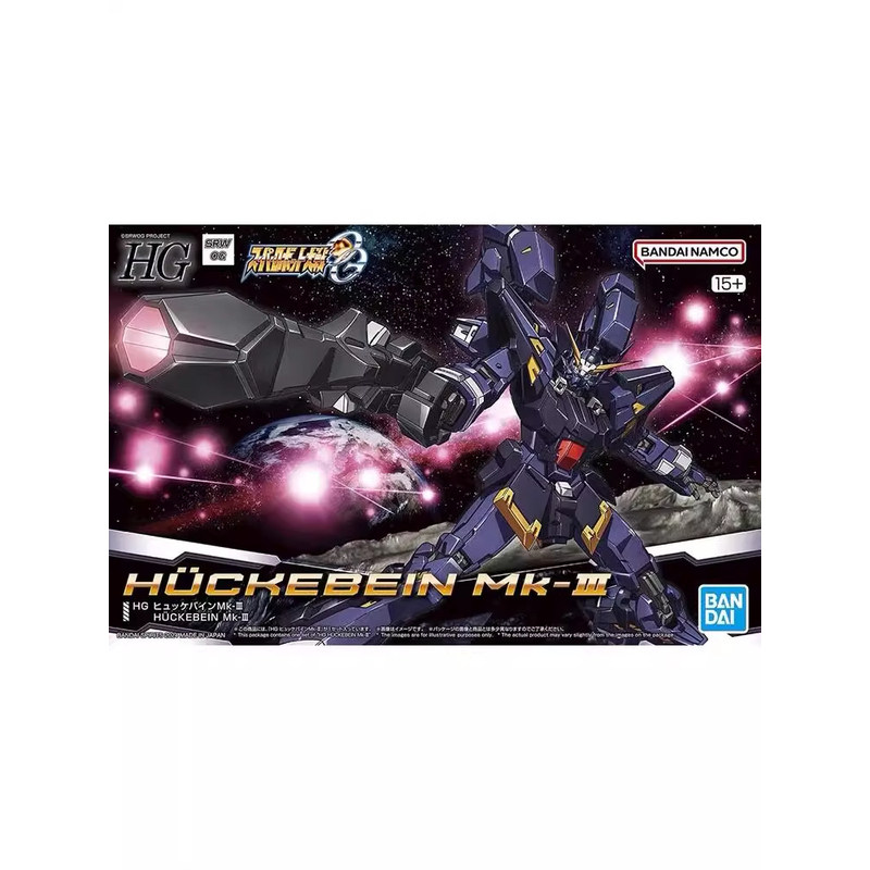 现货 万代 HG 超级机器人大战OG 机战OG 凶鸟MK3 晓击霸 拼装模型