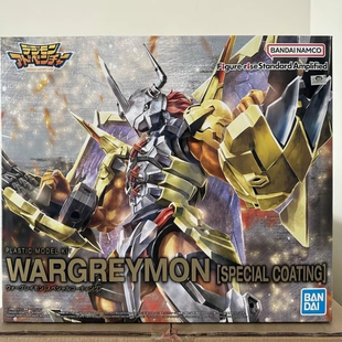 拼装 万代模型FRS数码 宝贝PB战斗暴龙兽红莲骑士兽电镀特别涂层版