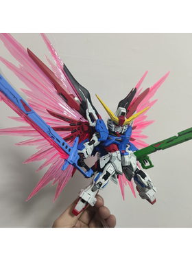 代工喷涂万代 MGSD机动战士高达SEED命运高达改色 真飞鸟拼装模型