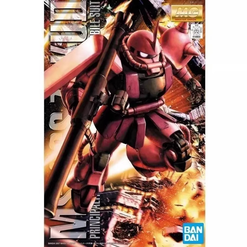 现货 万代 MG 098 1/100 MS-06S CHAR S ZAKU 夏亚红扎古 Ver2.0