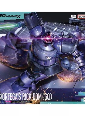 万代 HG 1/144 力克 大魔 盖亚机 奥尔迪加机 GQ 高达跨时之战