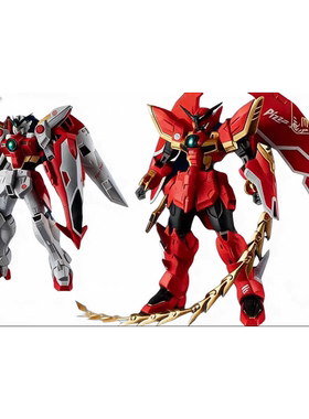 必胜客联名高达配色 RG 飞翼零式 RG 艾比安 改色喷涂拼装模型