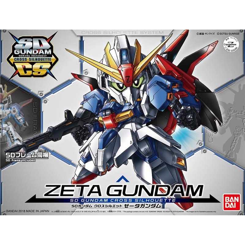 SD高达 SDCS-05 Zeta Gundam MSZ-006 Z高达(矮骨架) 现货