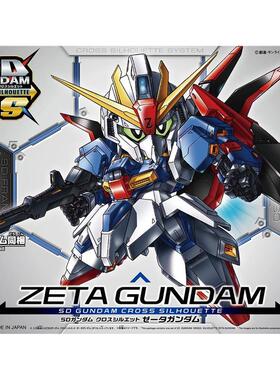 SD高达 SDCS-05 Zeta Gundam MSZ-006 Z高达(矮骨架) 现货