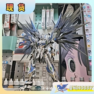 摩动核白起 喷涂海神配色改色渐变敖丙拼装模型 珀炎黄 国创机甲