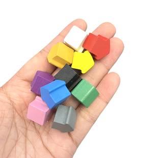 11色小房子棋牌桌游大富翁游戏棋强手补充装棋房子补充装游戏配件
