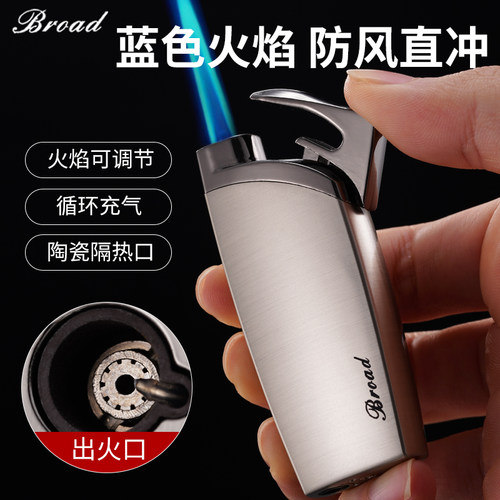 博达BD443明珠直冲高温充气