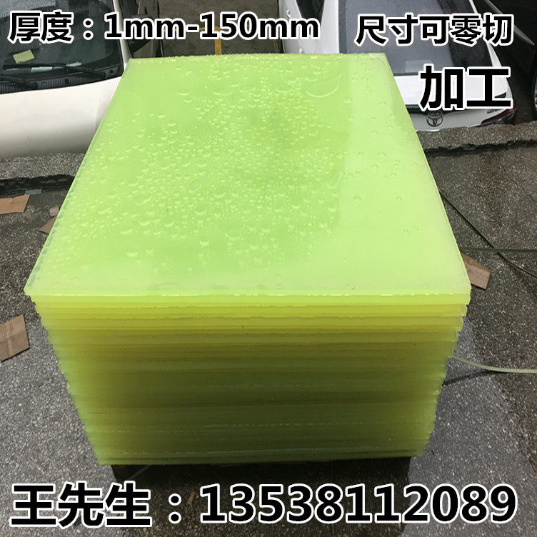 软耐磨牛筋橡胶板牛筋板20mm减震板高硬度a90 a95 牛筋板10mm直销