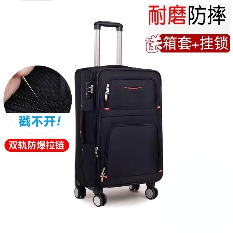 瑞士军刀32寸万向轮帆布密码箱