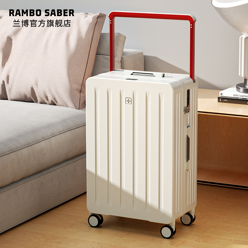 日本RAMBO纯PC材质宽拉杆行李箱