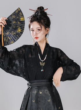 汉坊华原创汉服宋制交领提花飞机袖黑色白色改良汉元素夏季薄款