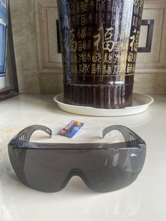 工业UV防护眼镜紫外线固化灯汞灯氙灯消毒365护目镜实验室光固机