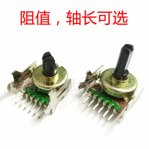 单排6脚半柄D轴音量可调电位器