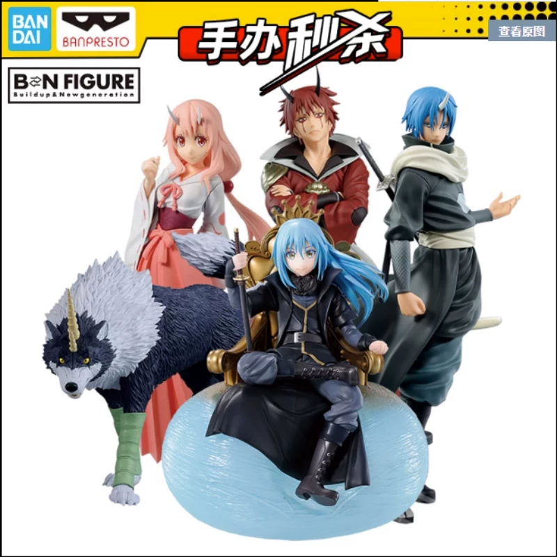 [Spot] Bandai Nammeng Palace Rebirth Slim серия демон король Лимлимим Ich ручная игрушка