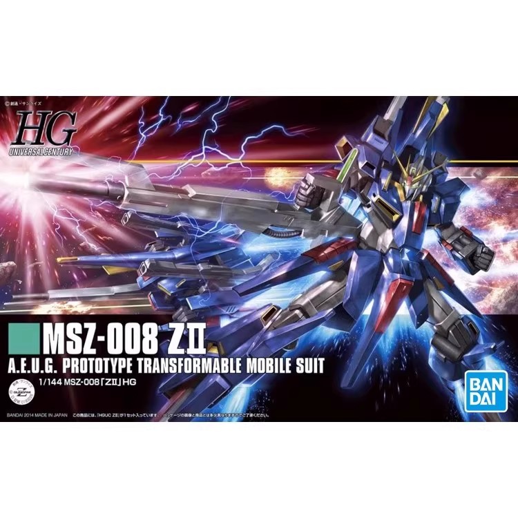 MSZ-008ZII高达2可变型