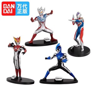 万代BANDAI奥特曼迷你收藏立像第二弹盲盒德凯布鲁罗索泰嘉玩具