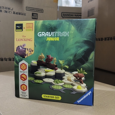 小小世界冰雪奇缘狮子王建筑搭建