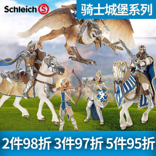 正版德国思乐schleich模型男孩