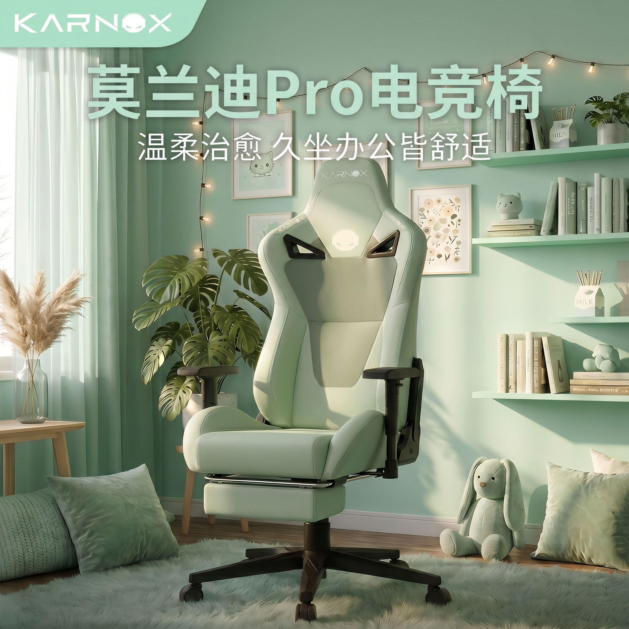 电竞椅人体工学椅子靠背舒适游戏椅子可躺升降椅子久坐不累电脑椅