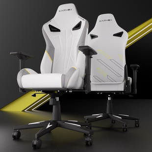 电竞椅人体工学椅子靠背久坐不累舒适游戏椅子可躺升降椅子电脑椅