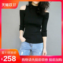 Tenue de loisirs femme       - Ref 3240430 Image 42
