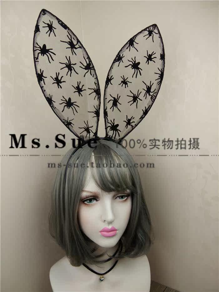 Accessoire cheveux MS.SUE - Ref 1202828 Image 5