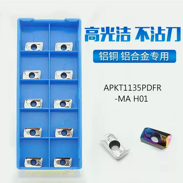 Товары от 奥诺雅数控刀具