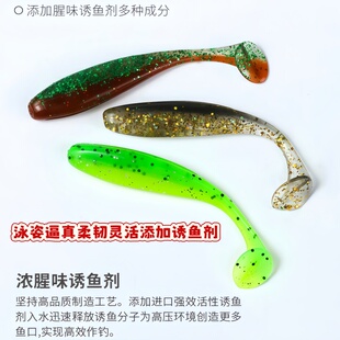路亚假饵t尾软饵翘嘴鲈鱼鱼饵淡水微物饵海钓滩钓野钓专用鱼饵料