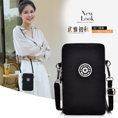 夏季 斜挎包女跑步手机袋手腕迷你小包2025新款 小挎包外出便携小包