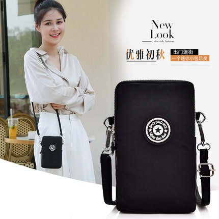 夏季斜挎包女跑步手机袋手腕迷你小包2025新款小挎包外出便携小包