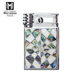 日本进口Marvelous玛乐思打火机煤油创意天然贝壳镶嵌限量版火机