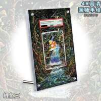 Carp King Expansion Drawing Pokemon Card PSA Rating Card Acrylic card case PTCG transparent display frame thumbnail 4