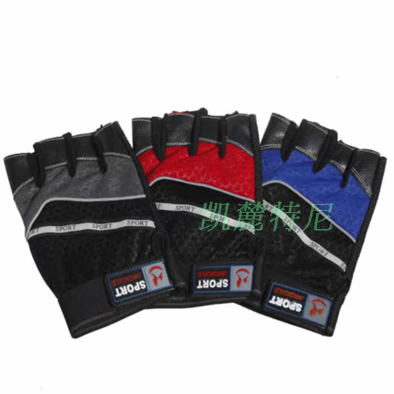 Gants de cyclisme homme - Ref 2250283 Image 5