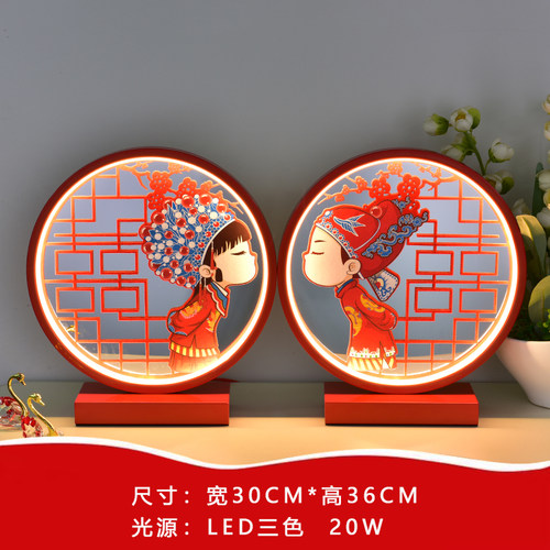 婚房插电温馨浪漫风红色调光台灯