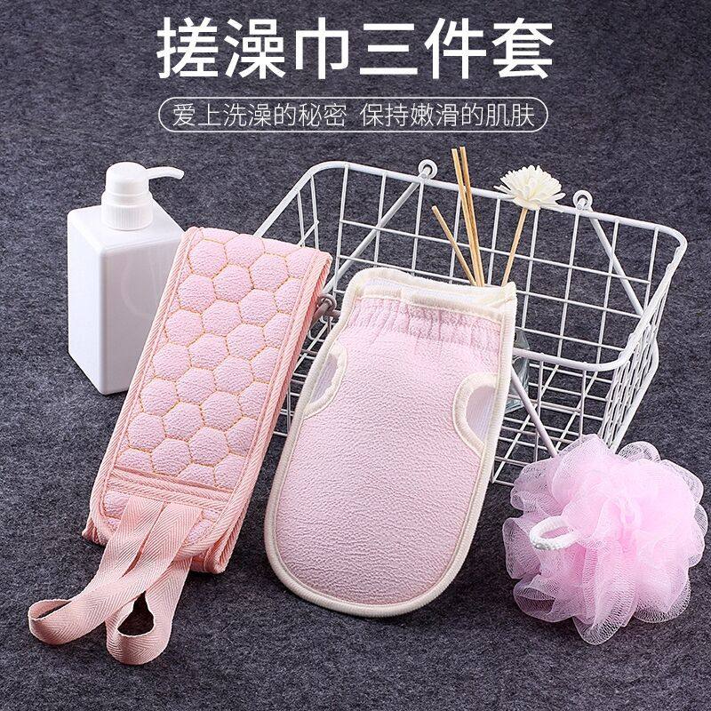搓澡巾套装强力搓背手套