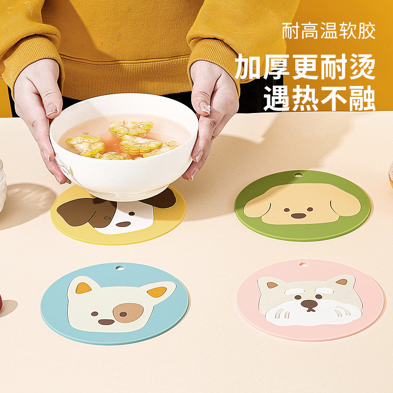 隔热垫防烫耐高温碗垫