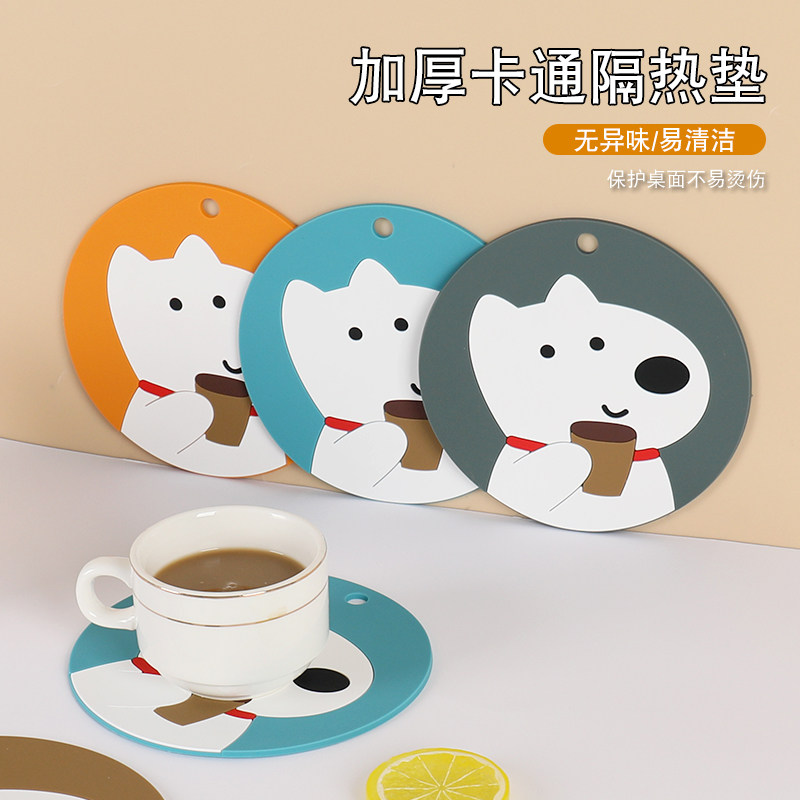 隔热垫杯垫防烫餐桌垫耐高温