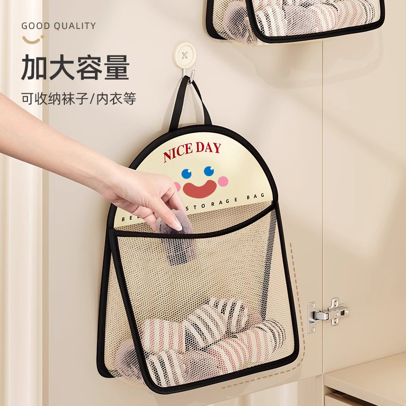 袜子收纳挂袋门后装内衣的袋子网兜挂式布艺宿舍衣柜侧面侧边网袋