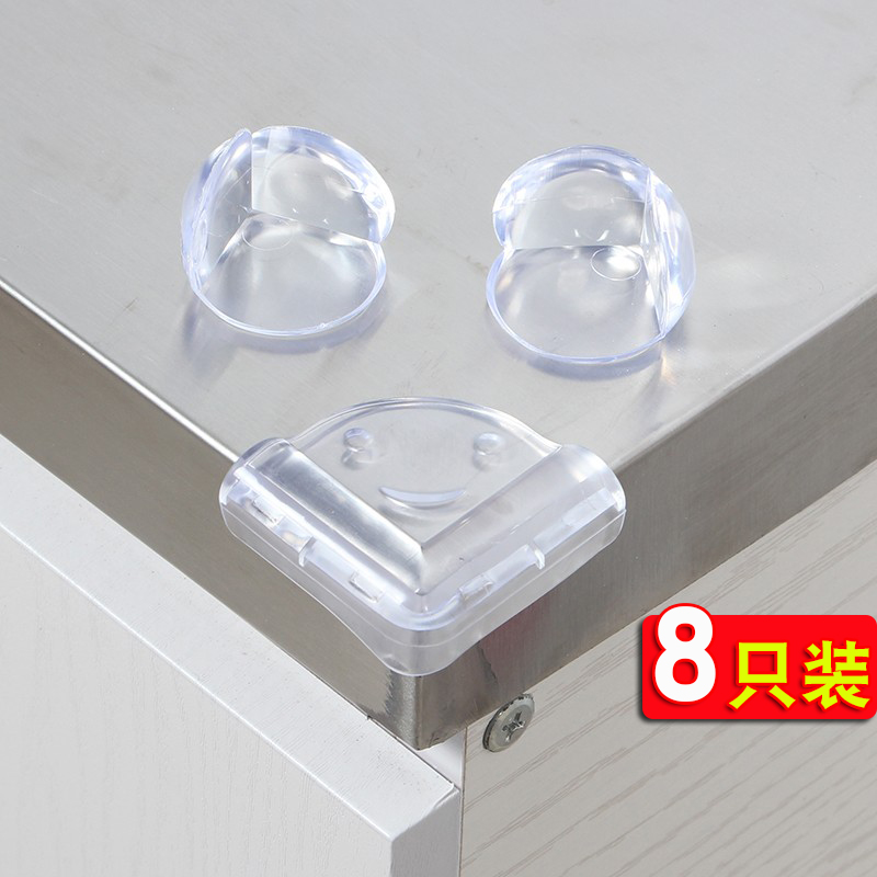 婴儿防撞角儿童玻璃透明桌子
