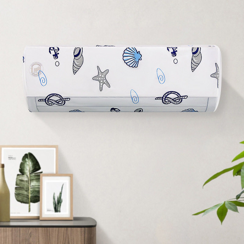 空调罩简约卧室房间挂机全包通用壁挂式防尘罩套室内家用保护罩子