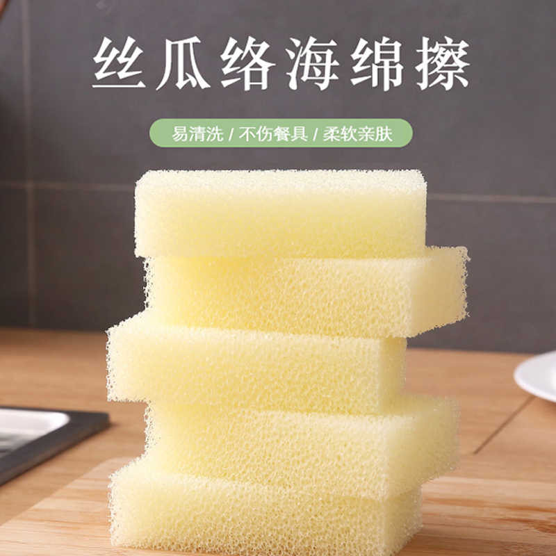 厨房用品刷锅刷碗神器双面去污