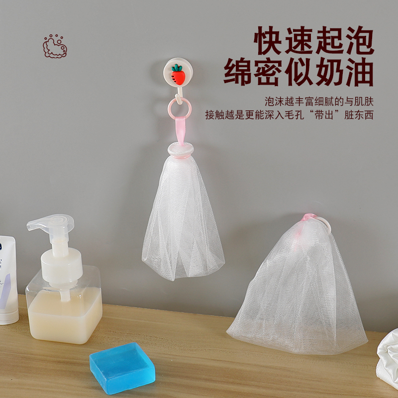 起泡網臉部專用洗面奶