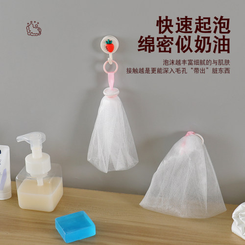 起泡网脸部专用洗面奶