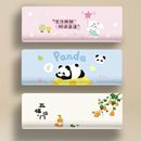 新款 全包空调防尘罩布艺可水洗印花弹力空调罩卡通挂机罩 家用挂式