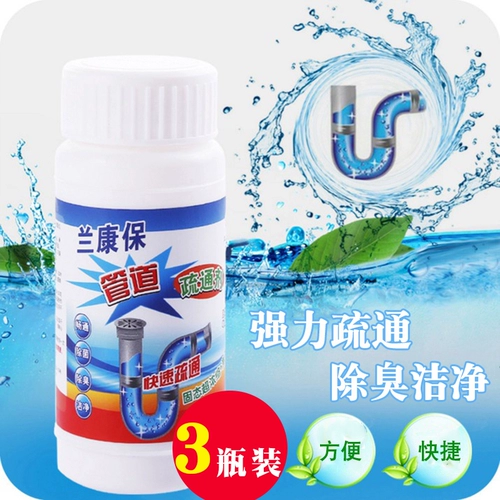 Нижний водный канал Трубопровод дноуглубительного агента кухонная загрязнение масла и ванная комната. Сильный туалет, блокирующий порошковой трубопровод канала через 3 бутылки