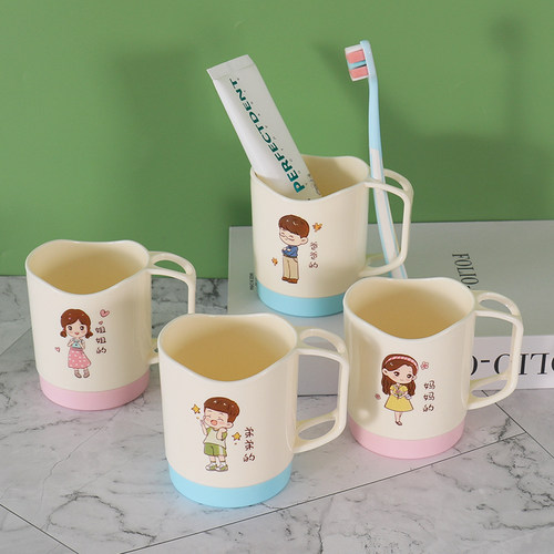 刷牙杯一家亲子漱口杯家用