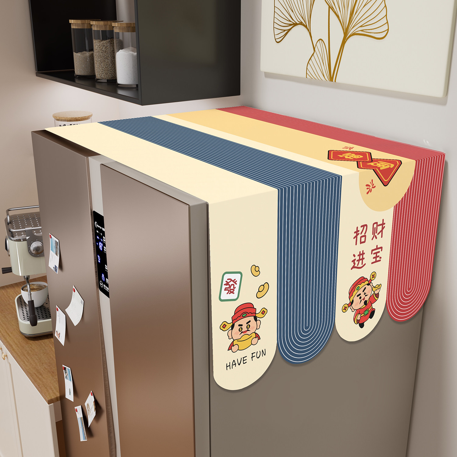 冰箱防尘罩顶盖布单双开门布艺盖巾2026新款洗衣机防晒遮灰布垫布