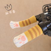 电动车冬季 手把套电瓶摩托车踏板保暖把手套加绒加厚手刹车保护套