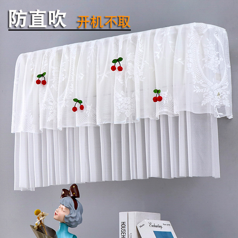 通用款防直吹開機不取掛式擋風板