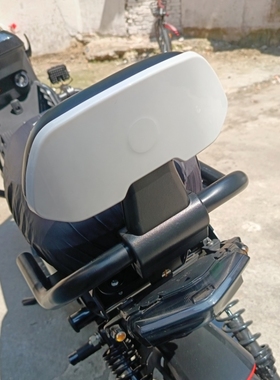 适配九号MZFZ小牛U+B奇迹牛n8格士铃UB加装扶手后靠背直上配件